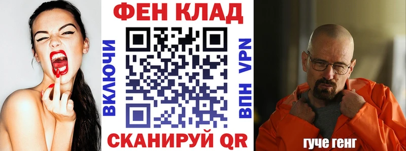 АМФ Premium  Карачаевск 