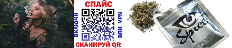 Бутират 99%  mega ТОР  Карачаевск 