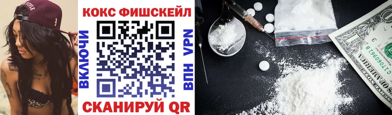 кракен сайт  Карачаевск  COCAIN Columbia 