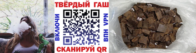 ГАШИШ AMNESIA HAZE  мега ссылка  Карачаевск 