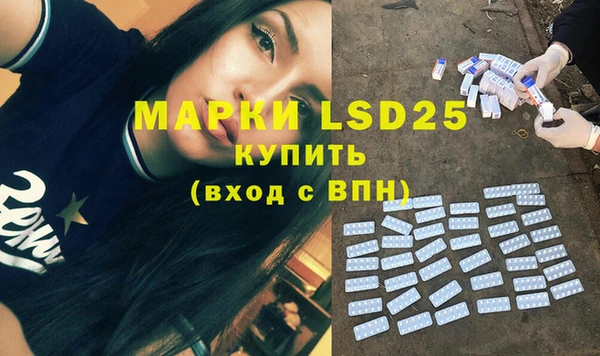 скорость mdpv Алексин