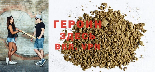 а пвп мука Протвино