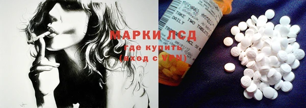 МДМА Алзамай