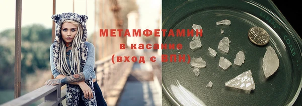 ECSTASY Приозерск