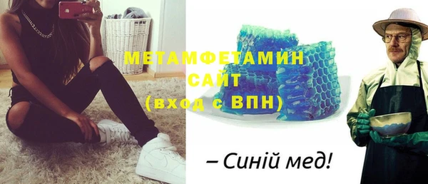 каннабис Пролетарск