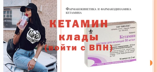 а пвп мука Протвино