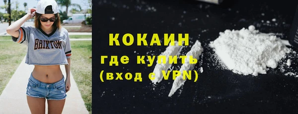ECSTASY Приозерск