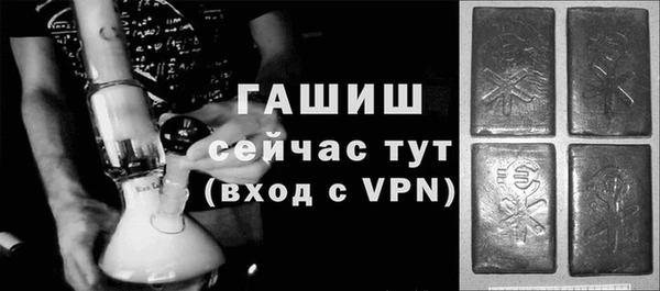 ECSTASY Приозерск