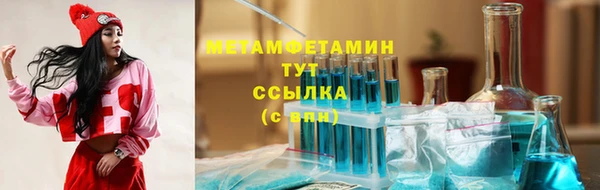 каннабис Пролетарск