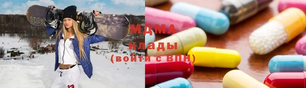 каннабис Пролетарск