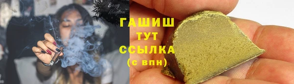МДМА Алзамай
