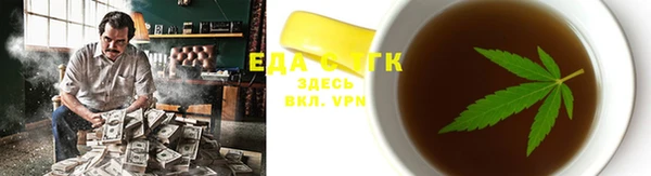 ECSTASY Приозерск