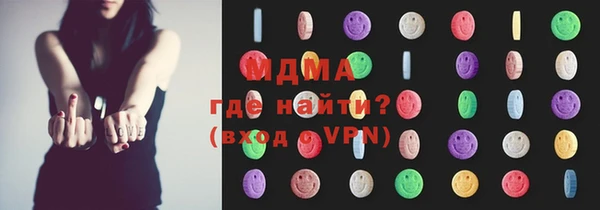 а пвп мука Протвино