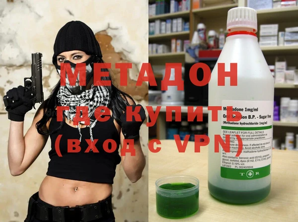 МДМА Алзамай