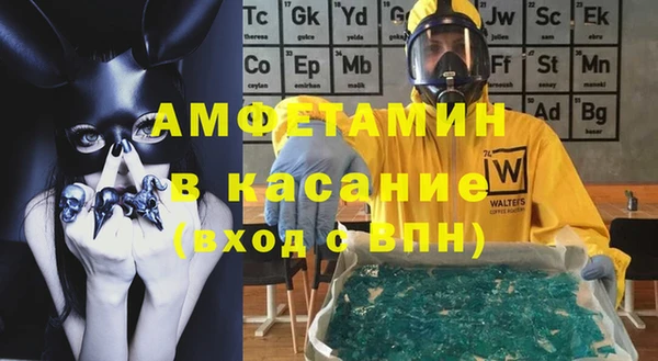 а пвп мука Протвино