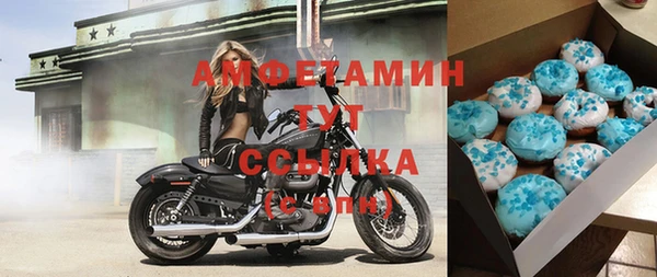 Альфа ПВП Алексеевка