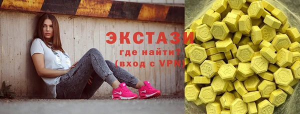 скорость mdpv Алексин