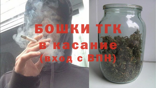 а пвп мука Протвино