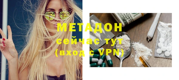 МДМА Алзамай