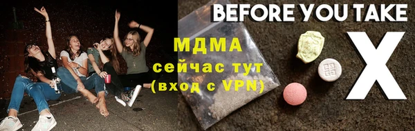 ECSTASY Приозерск