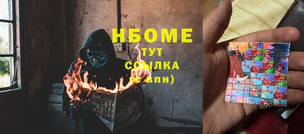 каннабис Пролетарск