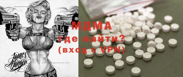 Альфа ПВП Алексеевка