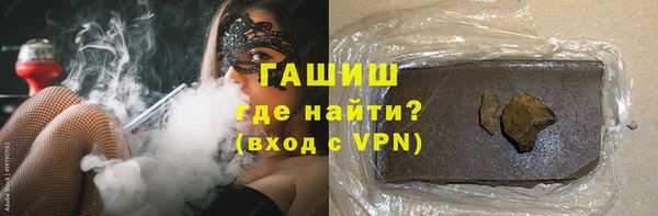 каннабис Пролетарск
