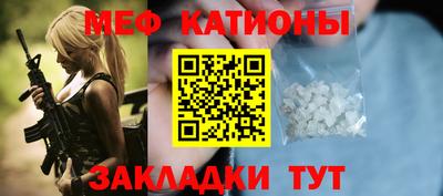 кокаин колумбия Конаково