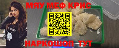 эйфоретик Кинель