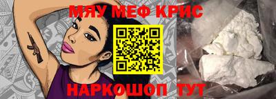 герыч Коммунар