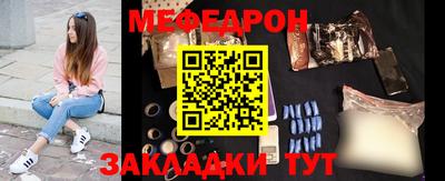 каннабис Кингисепп