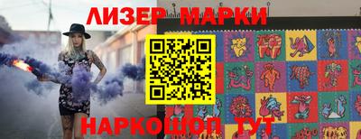 герыч Коммунар