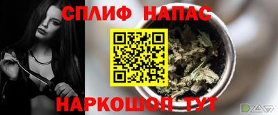 кокаин колумбия Конаково