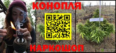 герыч Коммунар