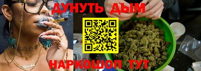 кокаин колумбия Конаково