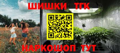 герыч Коммунар