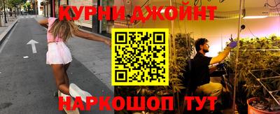 герыч Коммунар