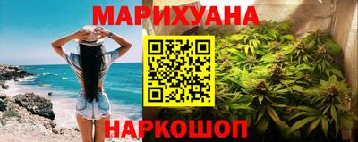 герыч Коммунар