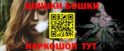 герыч Коммунар