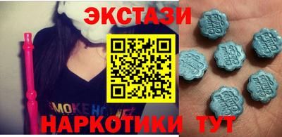 каннабис Кингисепп