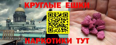 герыч Коммунар