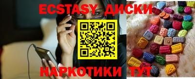 меф Кимры