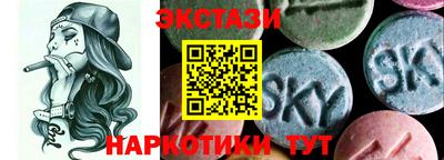 кокаин колумбия Конаково