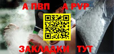 MESCALINE Комсомольск-на-Амуре