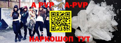 меф Кимры