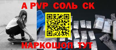кокаин колумбия Конаково