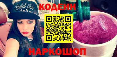 меф Кимры