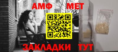 каннабис Кингисепп