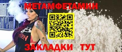 кокаин колумбия Конаково