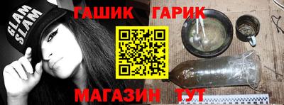 кокаин колумбия Конаково